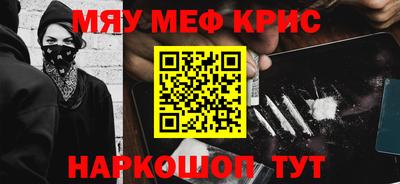 PSILOCYBIN Ликино-Дулёво