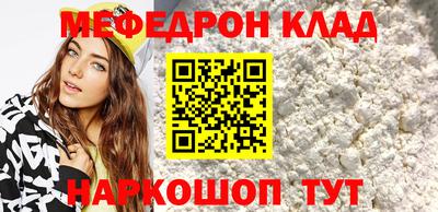 а пвп мука Ливны