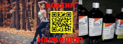 а пвп мука Ливны