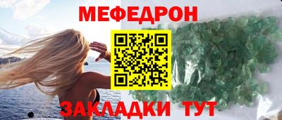 прущий лед Лесосибирск