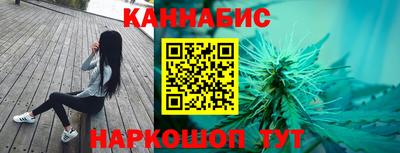 PSILOCYBIN Ликино-Дулёво