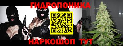 PSILOCYBIN Ликино-Дулёво