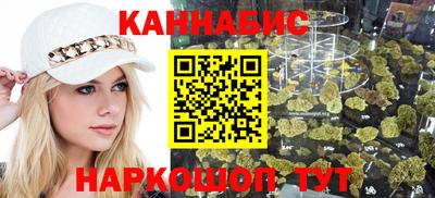 прущий лед Лесосибирск