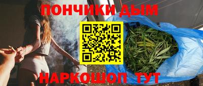 а пвп мука Ливны