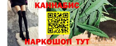 PSILOCYBIN Ликино-Дулёво