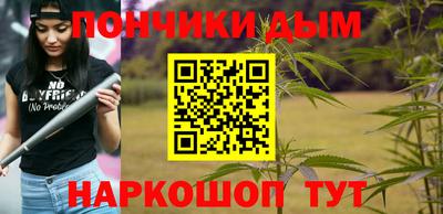 прущий лед Лесосибирск