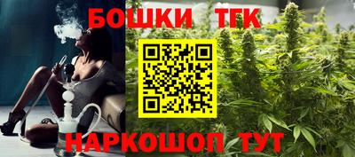 а пвп мука Ливны