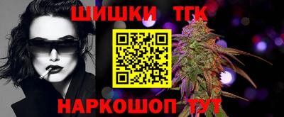 PSILOCYBIN Ликино-Дулёво