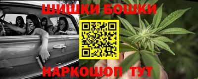 прущий лед Лесосибирск