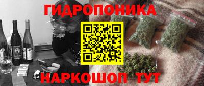 а пвп мука Ливны