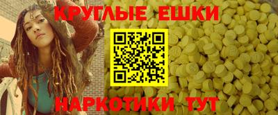 прущий лед Лесосибирск