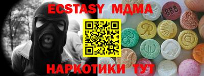 прущий лед Лесосибирск