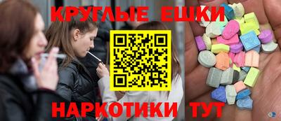 прущий лед Лесосибирск