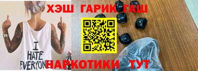 а пвп мука Ливны