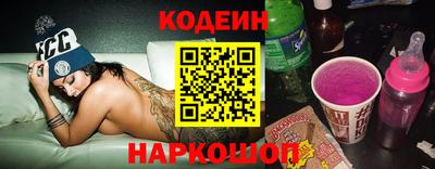 а пвп мука Ливны