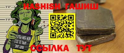 а пвп мука Ливны