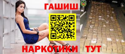 прущий лед Лесосибирск