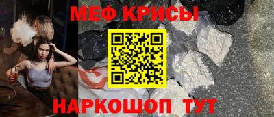 PSILOCYBIN Ликино-Дулёво