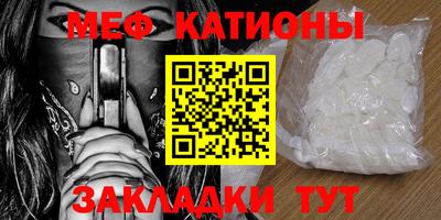 прущий лед Лесосибирск